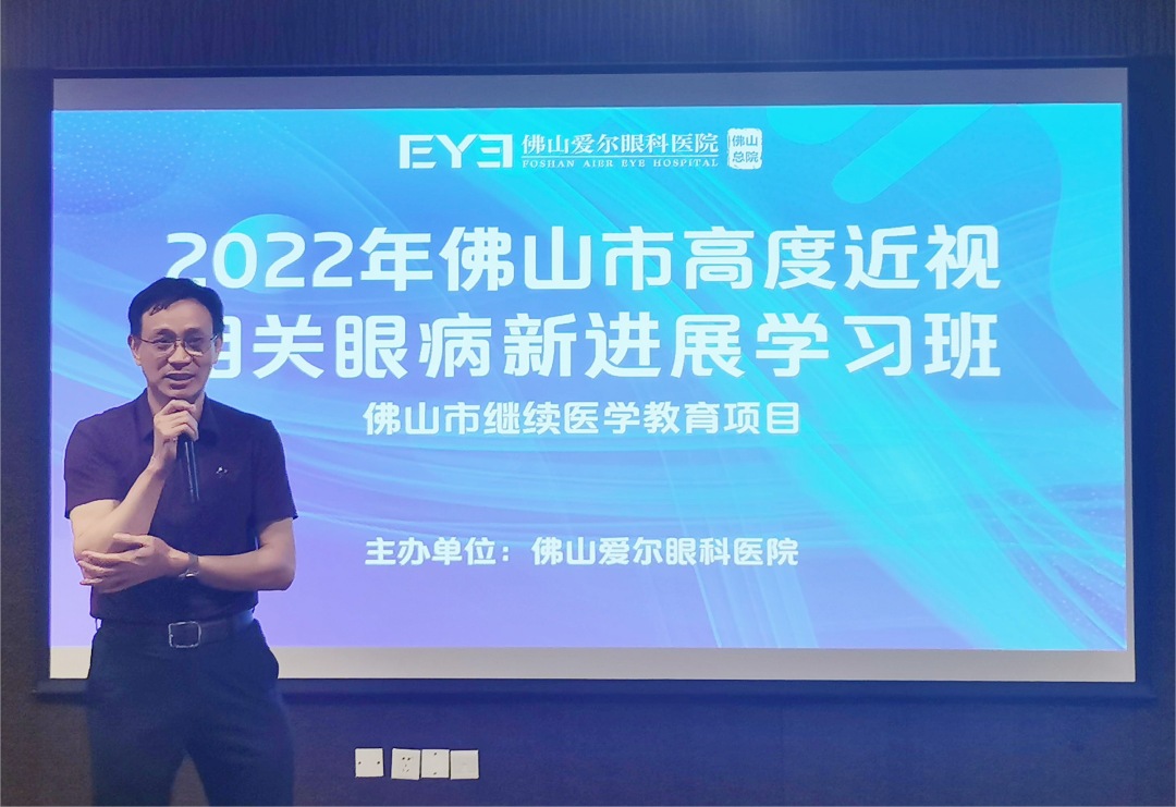 微信图片_20221102154311